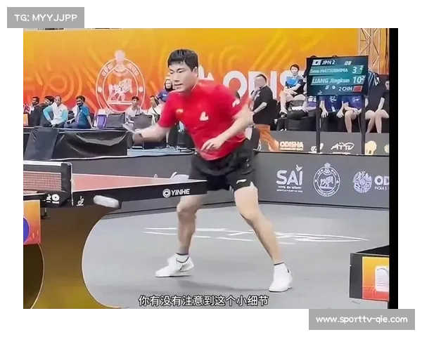 全运会乒乓球赛场粉丝追星，王皓李晓霞成观众热议焦点